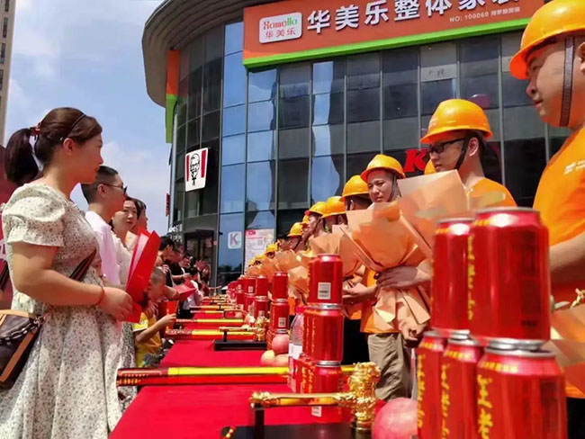 100多名業(yè)主共聚博羅中洲半島城邦，舉行集體開工儀式！